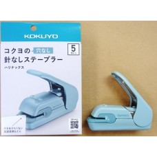 KOKUYO  SLN-MPH105GB 環保無針美壓板釘書機
